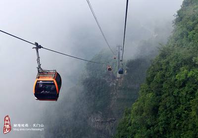 乘世界之最的索道，覽張家界之美景，驚心動(dòng)魄”天門山游記